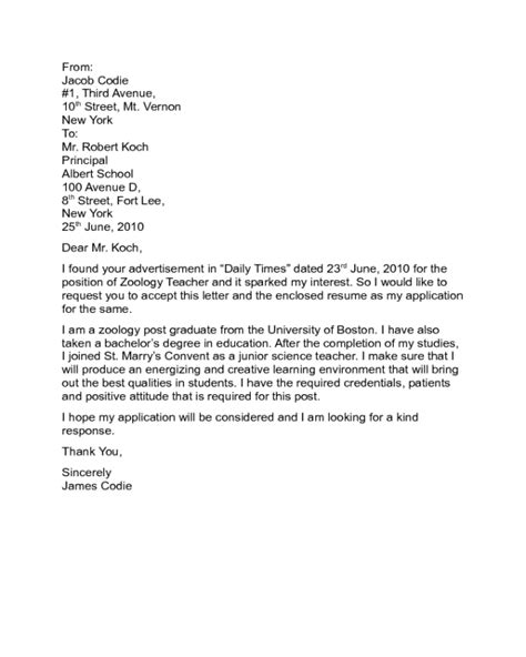 15 Sample Cover Letter For Zoology Simple Cover Letter