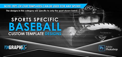Custom Photoshop Templates Baseball Designs