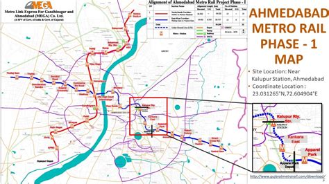 ahmedabad metro rail project phase 01 ug 01 cept portfolio