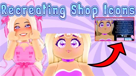 Recreating Shop Icons In Royale High Roblox Outfit Challenge YouTube