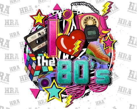 I Love The 80s Png Sublimation Design Retro Png Love Etsy Uk
