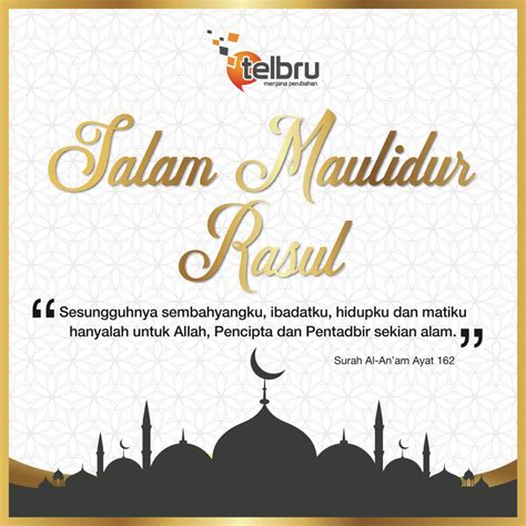 Maulidur rasul in kuching this is the version of our website addressed to speakers of english in the united states. Maulidur Rasul In English - magentarui