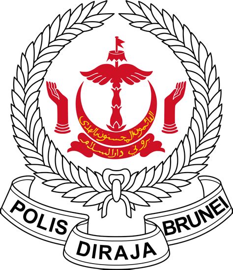 Royal Brunei Police Force Coat Of Arms Brunei Police Force