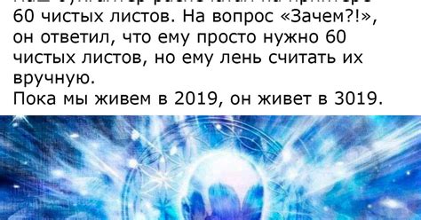Самые смешные картинки для поднятия настроения в понедельник. Скачать прикольные и красивые картинки: Бухгалтер из ...