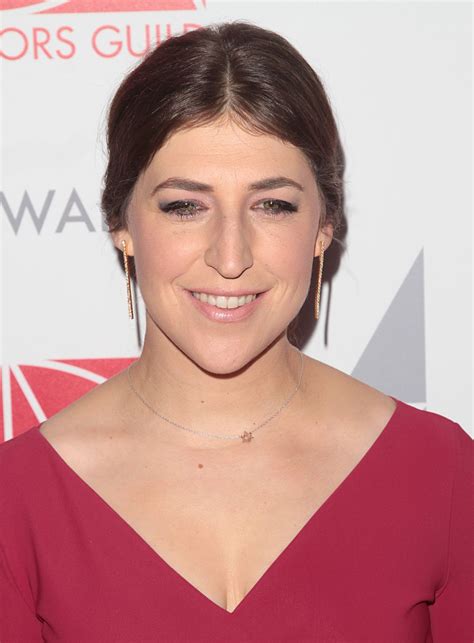 MAYIM BIALIK at Art Directors Guild Excellence in Production Design 