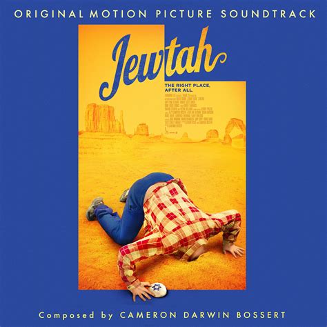 Jewtah Original Motion Picture Soundtrack музыка из фильма
