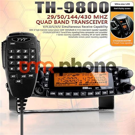 Tyt Th 9800 Quad Band Mobile Radio Transceiver Digital Mobile Radio Phone