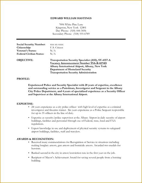 The job application letter highlights your related qualifications and experience also gives you the chance to improve your resume and also download this sample application letter template that is mentioned above to make one of the best letters you need while applying for a job of your choice. 7 social Security Award Letter 54434 | FabTemplatez