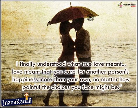 Romantic Love Quotations And I Love You Greetings Jnana Kadalicom Telugu Quotesenglish