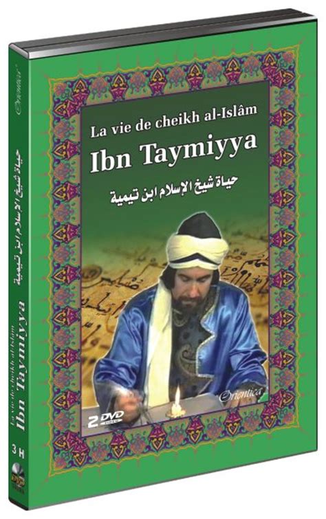Dvd La Vie De Limam Cheikh Al Islâm Ibn Taymiyya Film Historique En