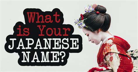 Of those types, i want to. What Is Your Japanese Name? - Quiz - Quizony.com