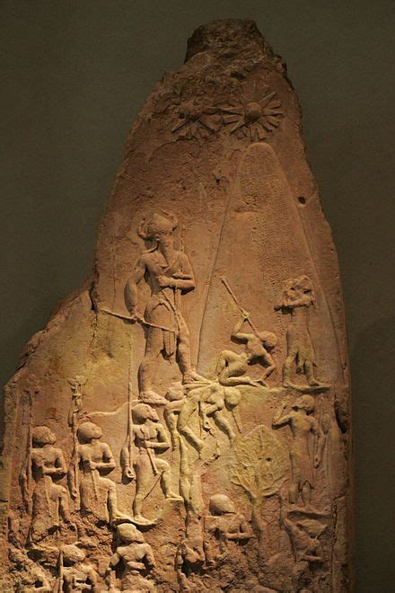 Victory Stele Of Naram Sin BC Ancient Art Ancient