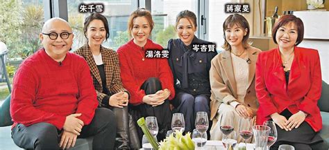 See more of 朱千雪and岑杏賢fans pare on facebook. 人妻朱千雪岑杏賢曬老公好處 湯洛雯被問婚期答到厭 - 20210209 - SHOWBIZ - 明報OL網