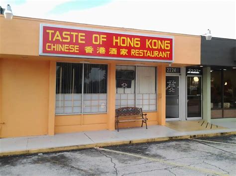 Photos Of Taste Of Hong Kong Pictures Of Taste Of Hong Kong Tampa Bay Zomato