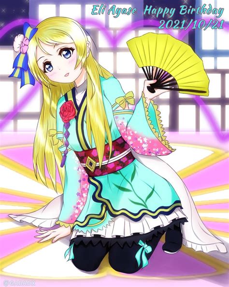 ayase eli love live love live school idol festival love live school idol project black