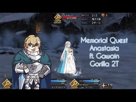 We can expect that chiron and achilles might show up due to their relation to greek, the gorgon this is basically my prediction for the upcoming lostbelt 5, again take it with a. FGO Memorial Quest Lostbelt I - Anastasia ft. Gawain ...