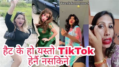 new nepali most popular tiktok videos latest tik tok viral videos new trending cute video 81
