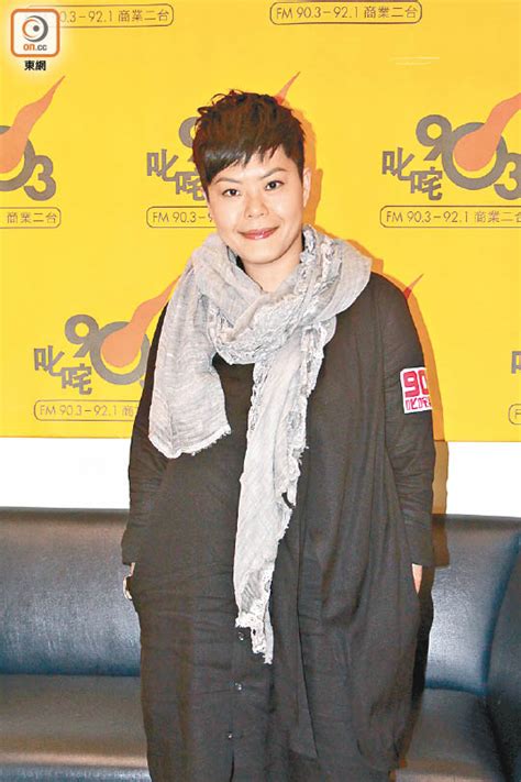 See what people are saying and join the conversation. 林二汶最易畀阿媽激親 - 東方日報