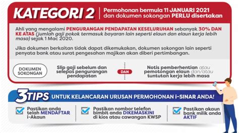 Pengurangan (subtraction) adalah operasi dasar matematika yang digunakan untuk mengeluarkan beberapa angka dari kelompoknya. Contoh Notis Pemotongan Elaun Dan Kerja Lebih Masa