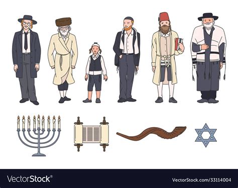 Jewish People Clothing And Symbol Set With Shofar Vector Image