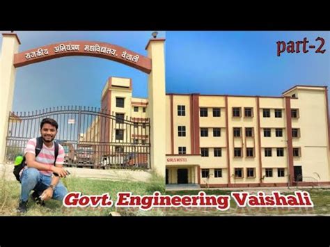 Government Engineering Vaishali Government Engineering Vaishali New