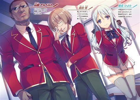 Download Anime Classroom Of The Elite Hd Wallpaper By Tomose Shunsaku