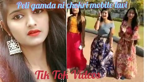 Peli Gamda Ni Chokri Mobile Lavi Tik Tok Video Youtube