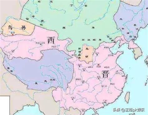 Western Jin Dynasty Emperors Imedia