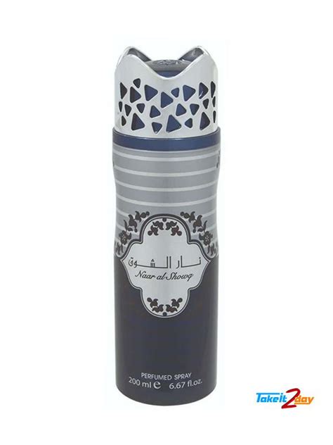 List all pending jobs for a user: Asdaaf Naar Al Showq Deodorant Body Spray For Man And ...