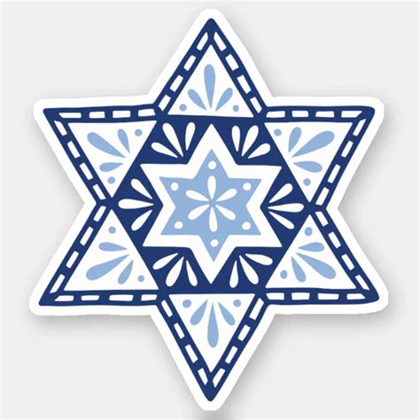 Blue Star Of David Hand Drawn Style Sticker Zazzle