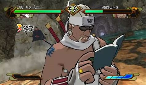 Play naruto games online for free in your browser. Chokocat's Anime Video Games: 2389 - Naruto (Nintendo Wii)