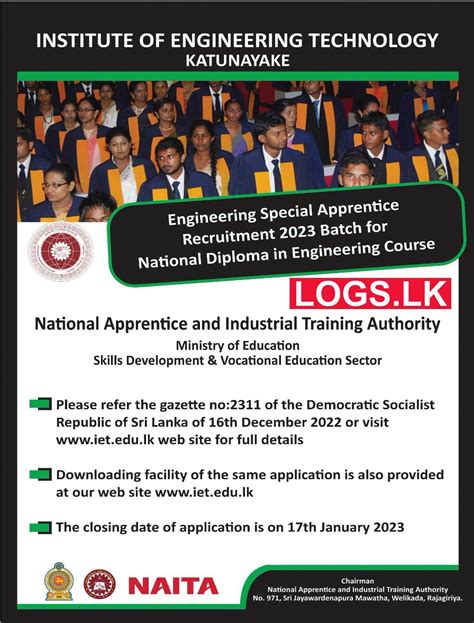 National Diploma In Engineering 2023 Iet Sri Lanka Application
