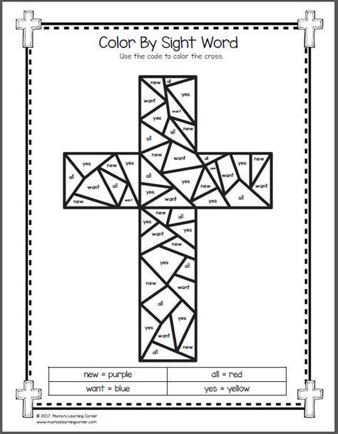 Sign Of The Cross Worksheet