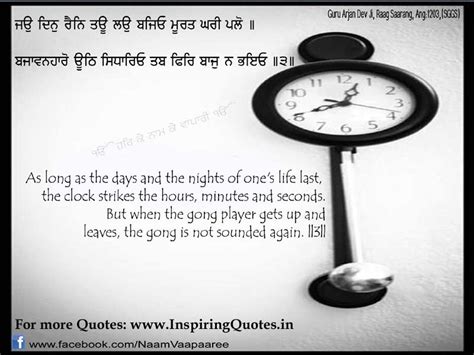 Thought of the day hindi. Hindi Quotes With English Translation. QuotesGram