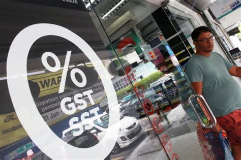 Essentially, gst is applied much more broadly than sst, and involves different duties and responsibilities. Rightways: GST vs SST. Which is better?