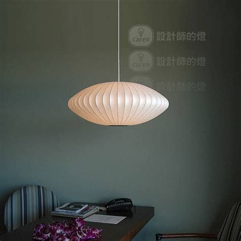 15 Photos Flat Pendant Lights