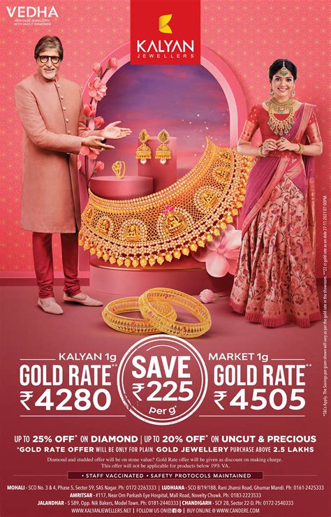 Kalyan Jewellers Dec Jan Campaign On Behance