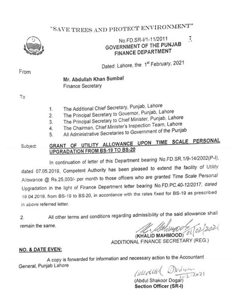Grant Of Utility Allowance Upon The Time Scale Personal Upgradation