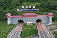 中国有哪些「世界之最」的隧道？ - 知乎