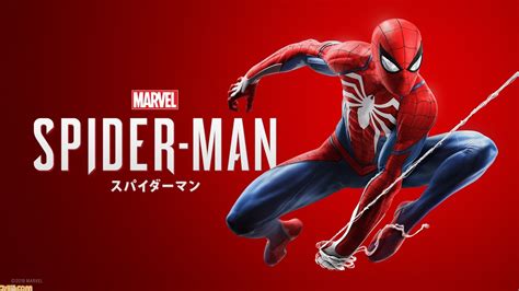 Marvels Spider Manヴィランを紹介する制作秘話トレーラーヴィラン篇が公開強烈な悪の個性でスパイダーマンに