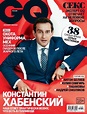 Konstantín Jabenski para GQ Rusia Septiembre 2015 por Anton Zemlyanoy ...