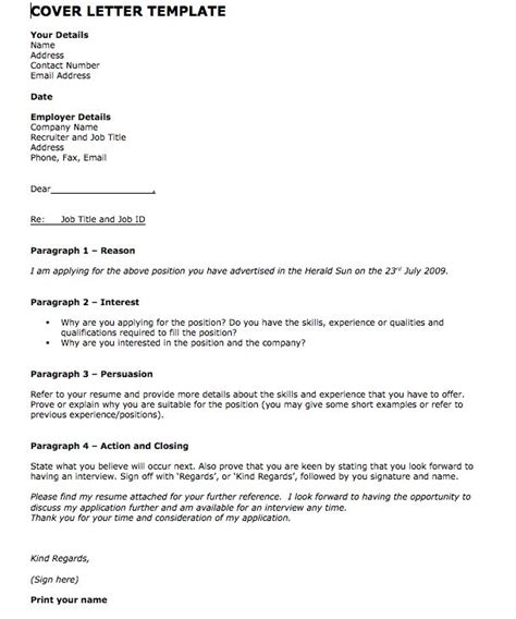 As an applicant, it's your job to solve this issue among other things. 5 Free Sample Cover Letter For Job Application | Every ...