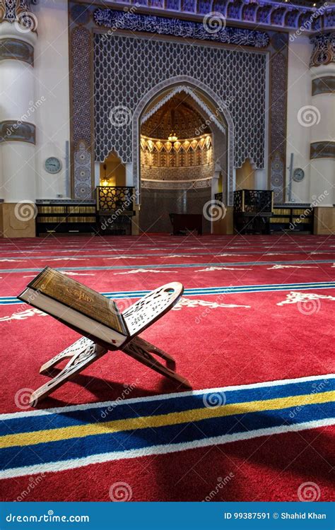 Quran In Mosque Stock Image Image Of Knowledge Mehrab 99387591