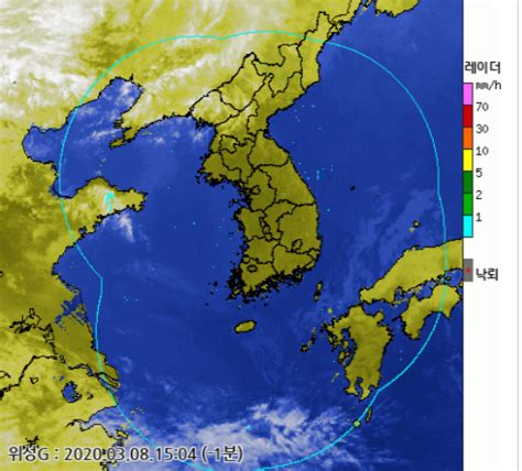 Сегодня тепло, не так ли? 일기예보기상청 오늘날씨 및 내일날씨 예보, 내일 밤부터 제주 ...
