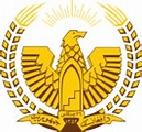 Emblema nacional d'Afganistán - Wikipedia