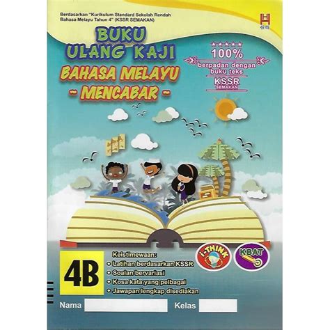 Buku Ulang Kaji Mencabar Bahasa Melayu B Kssr Semakan