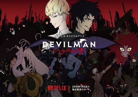 Masaaki Yuasas Devilman Crybaby Gets A New Trailer January Release