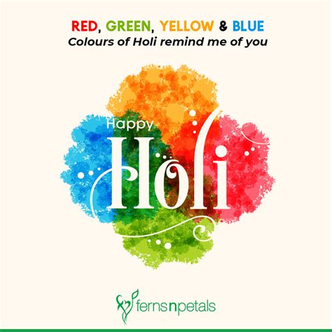 Happy Holi 2022 Images Wishes And Quotes Ferns N Petals