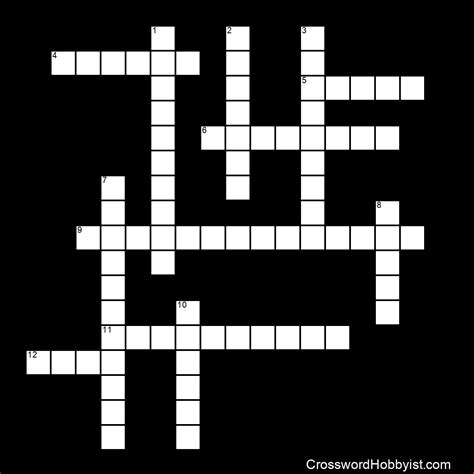 From N To Z Attributescharacteristics Of God Crossword Puzzle