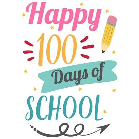 Happy 100 Days Of School Free Transparent Png Clipart Illustration
